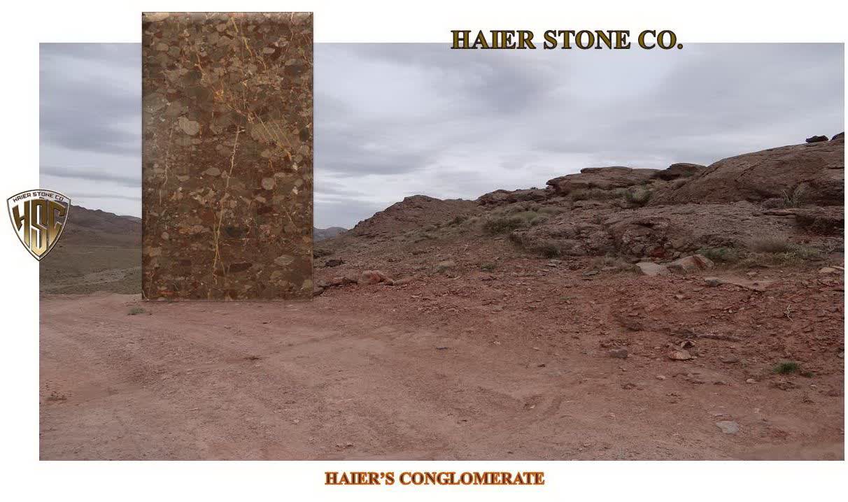 خرید سنگ کنگلومرای حایر